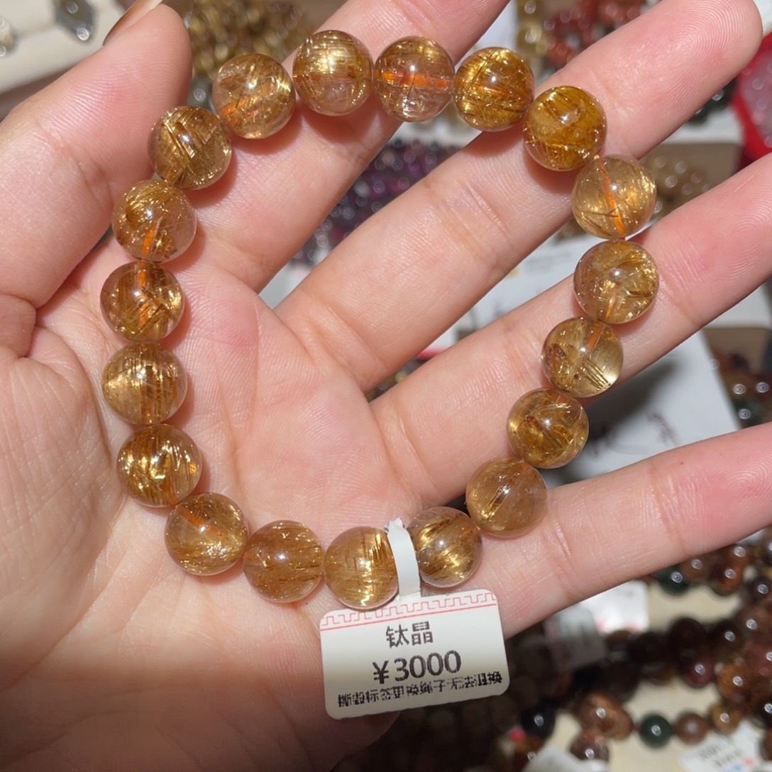 水晶手链未镶嵌手链