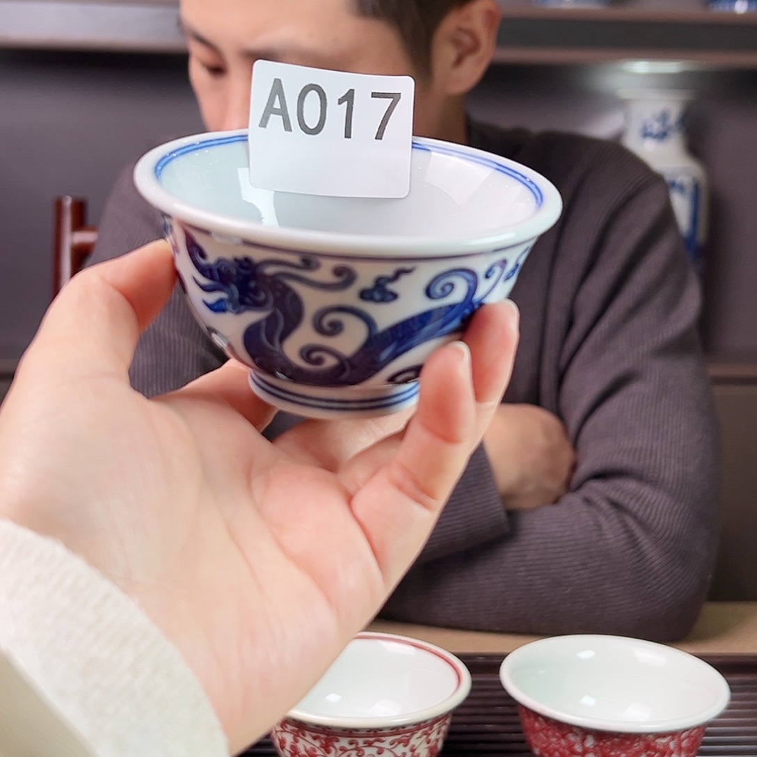 景德镇主人杯杯杯017