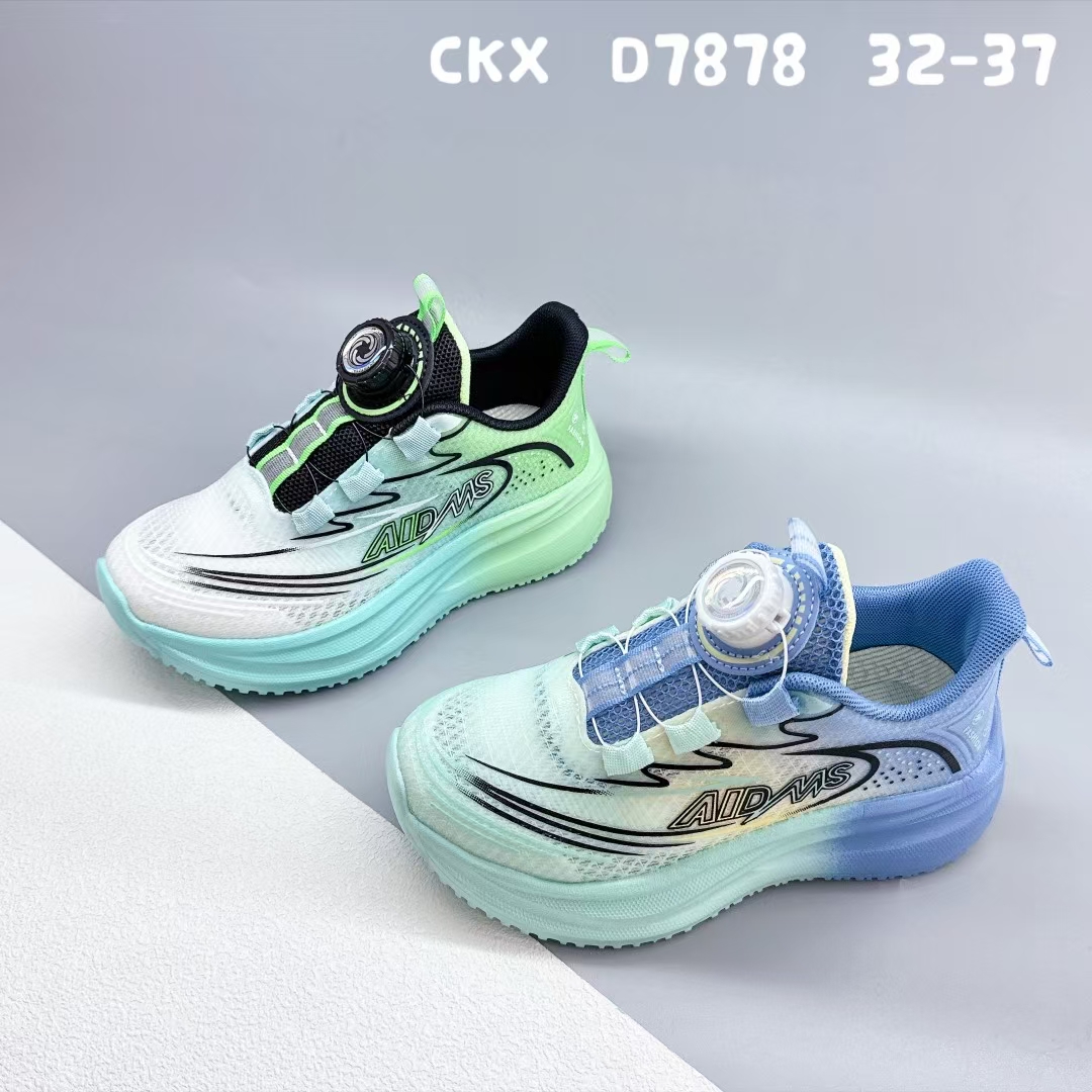 儿童运动鞋休闲鞋学步鞋（直播现场拍，私自拍下默认发棒棒糖）微瑕