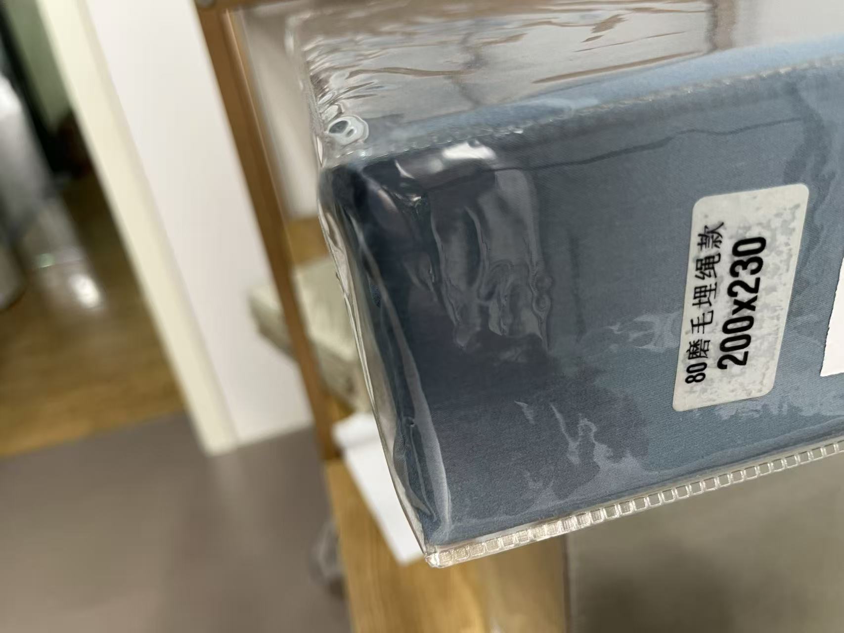 【栖锦专享】80支全棉磨毛床单款四件套