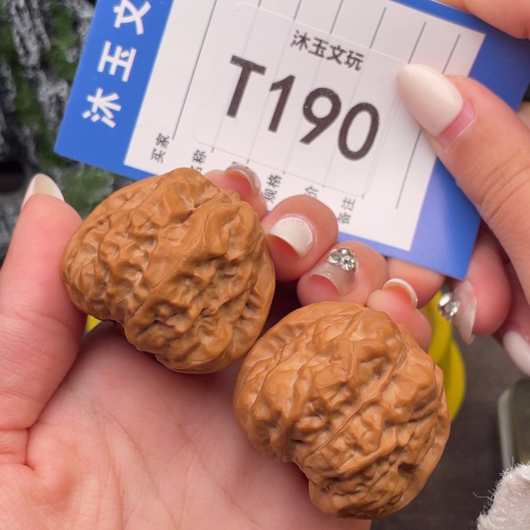 文玩核桃把件384233全品