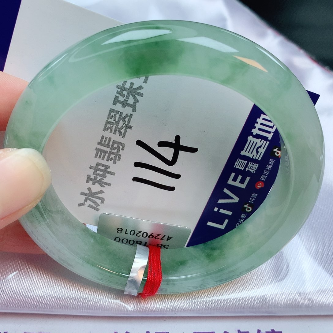 翡翠手镯未镶嵌缅甸天然A货翡翠手镯