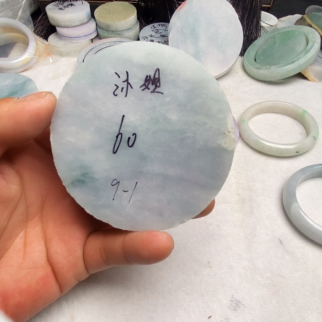 沐***沁定制翡翠未镶嵌缅甸天然翡翠手镯加工