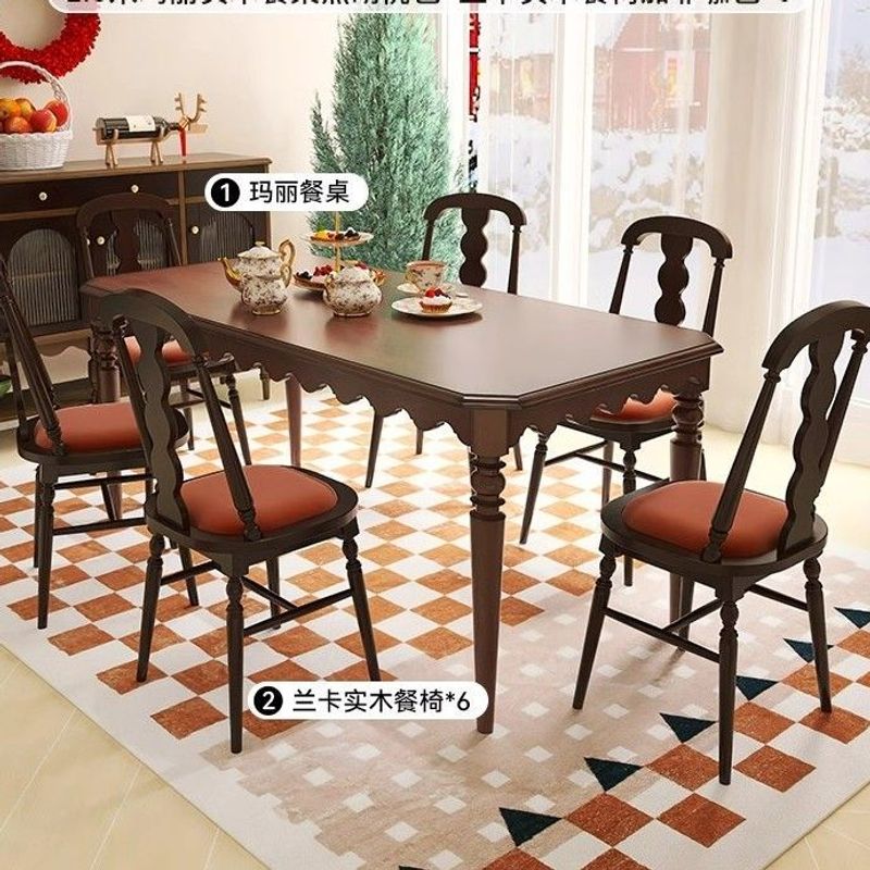 美式复古实木方餐桌家用黑胡桃色法式餐桌椅中古轻奢饭桌书桌两用