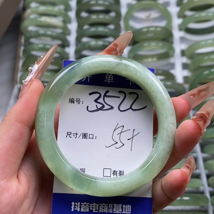 蛇纹石玉手镯足金镶嵌