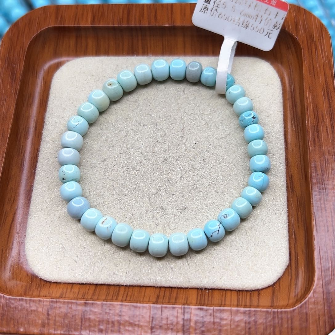 绿松石手链未镶嵌