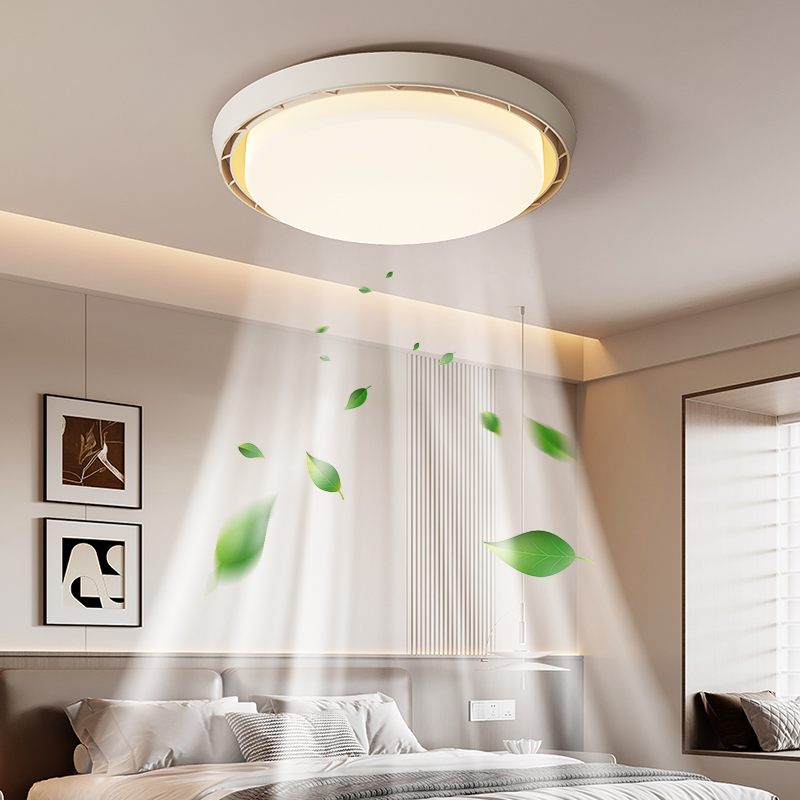 0008-2025年款房间餐厅隐形吸顶风扇灯无叶风扇卧室灯