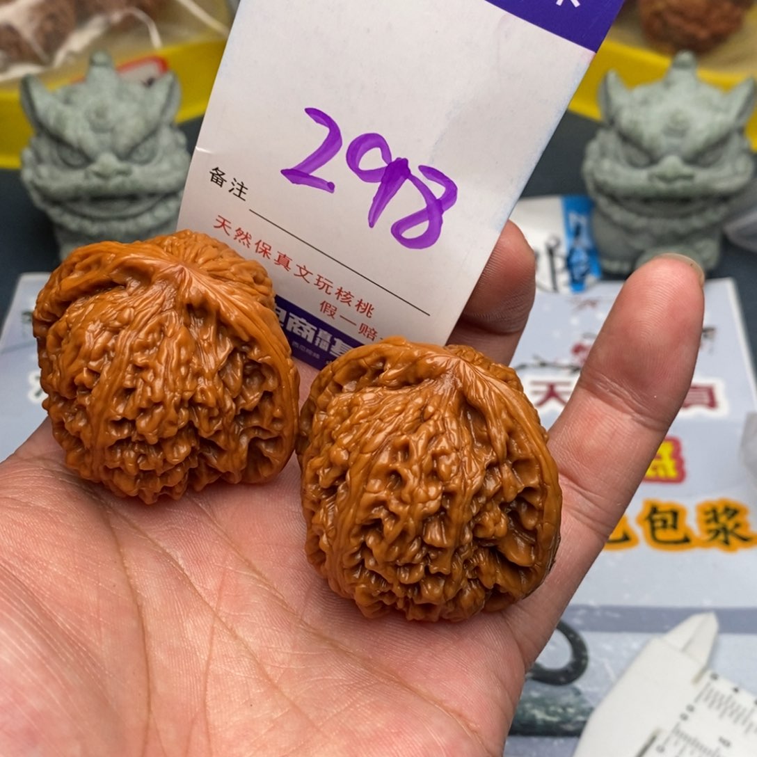 文玩核桃把件核桃