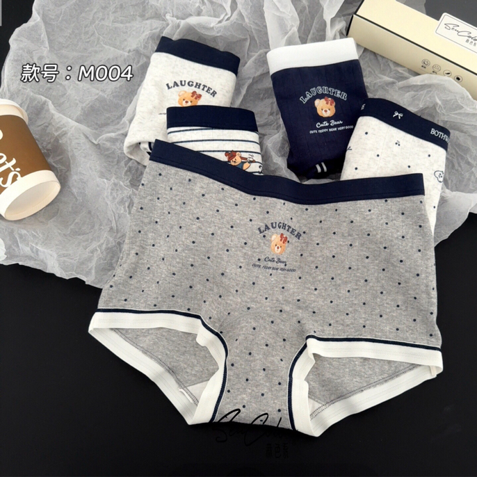 森色系黛美芮内裤（自选链接）直播间选款