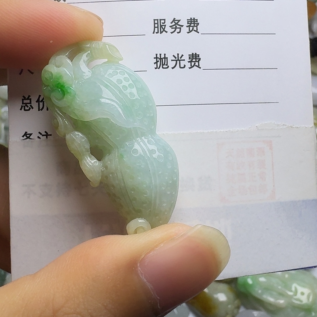 翡翠颈饰未镶嵌吊坠