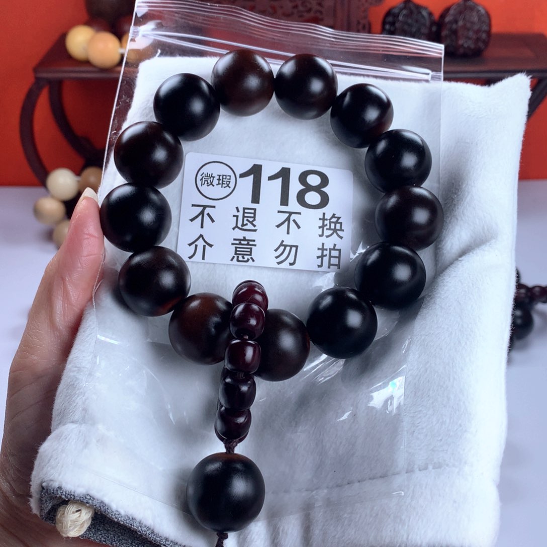 菩提根/象牙果吊坠2.3