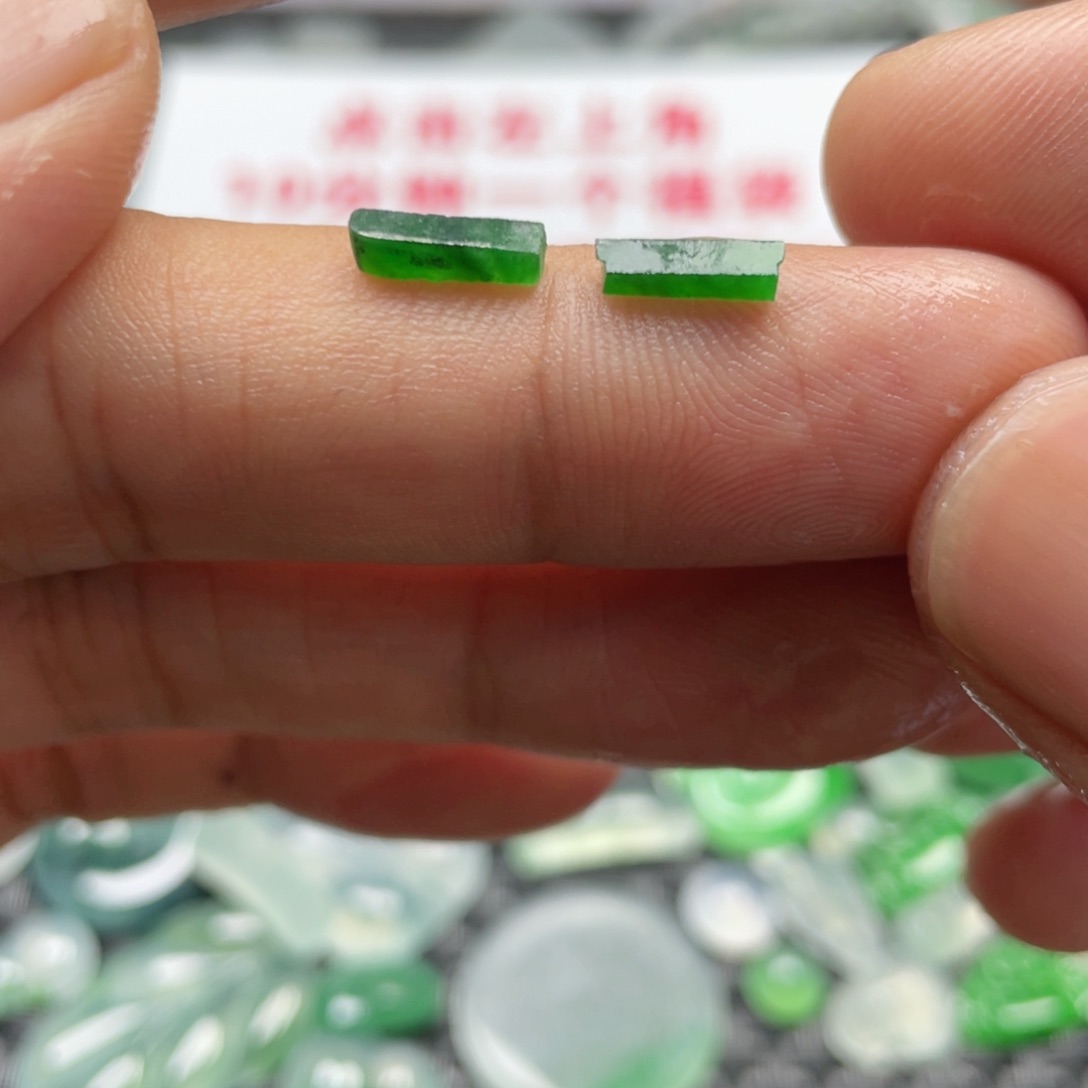 定制翡翠未镶嵌翡翠