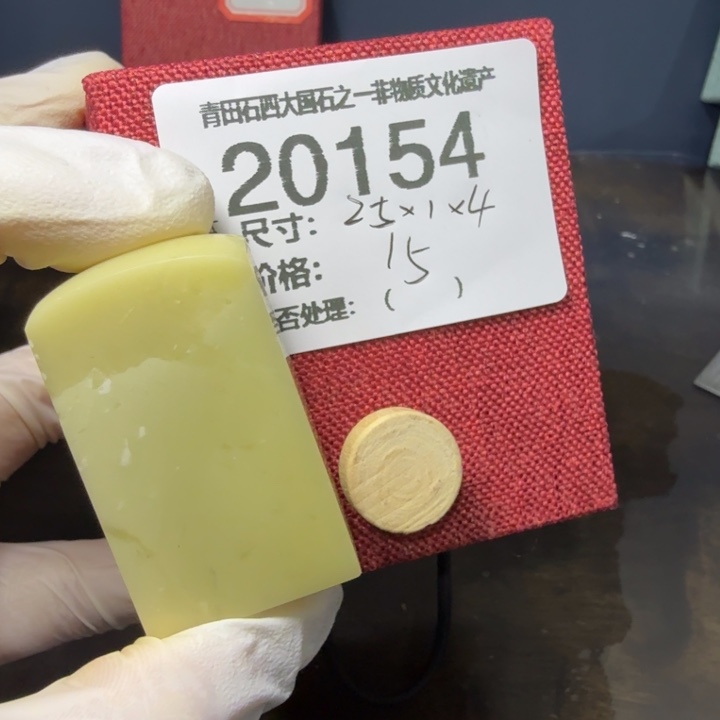 青田石12.11青田石雕厂家直销