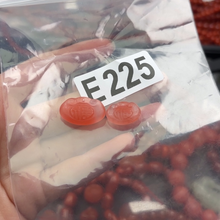 南红玛瑙珠宝奇石未镶嵌