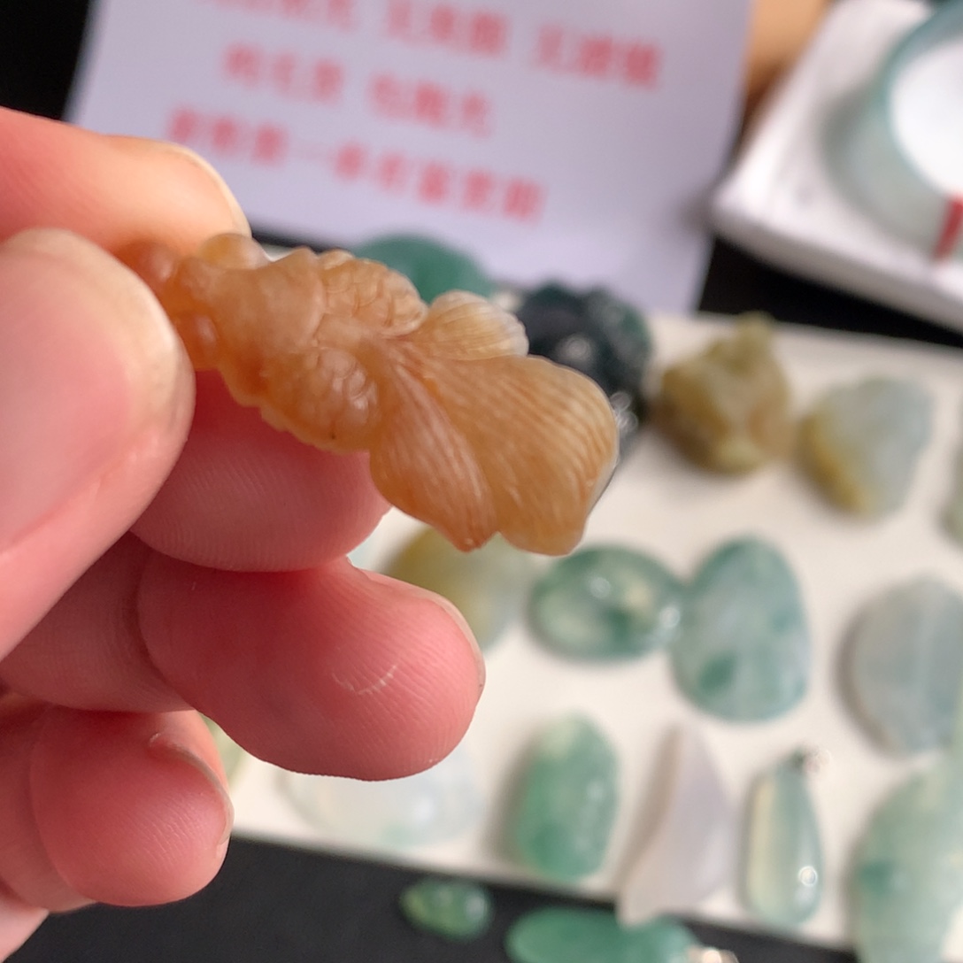 小***鱼定制翡翠未镶嵌翡翠金鱼