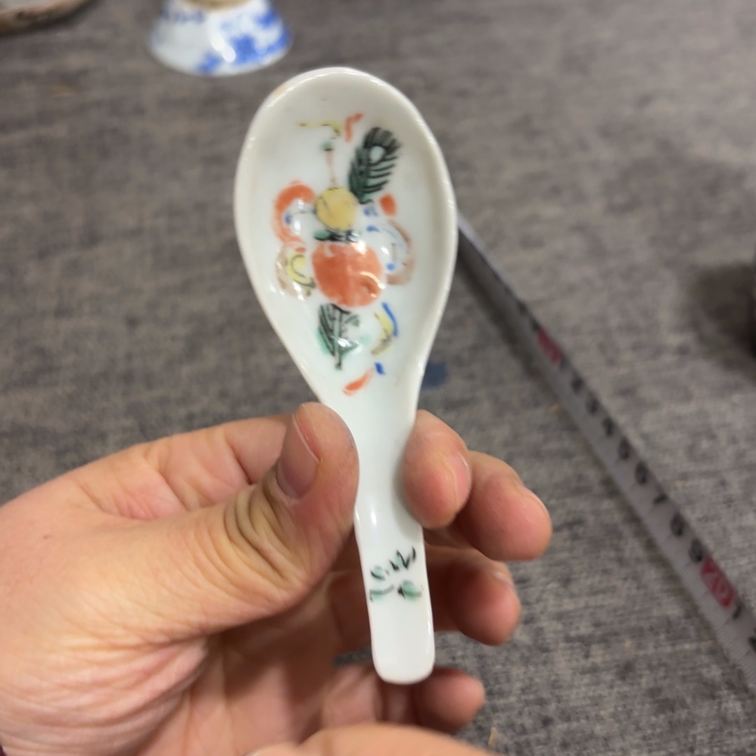 非常好看的物品 The 