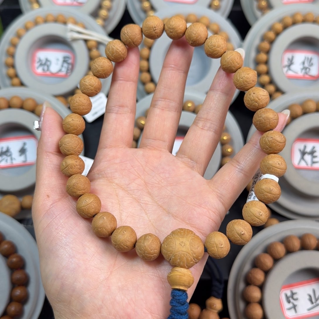 凤眼菩提手串12m 左右 27颗