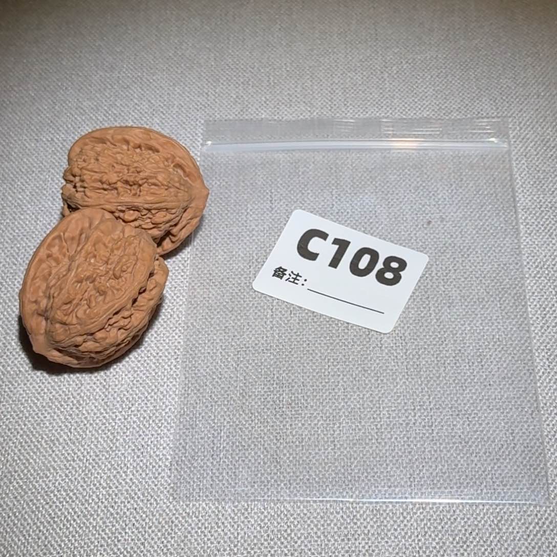 文玩核桃吊坠蚂蚁沟108