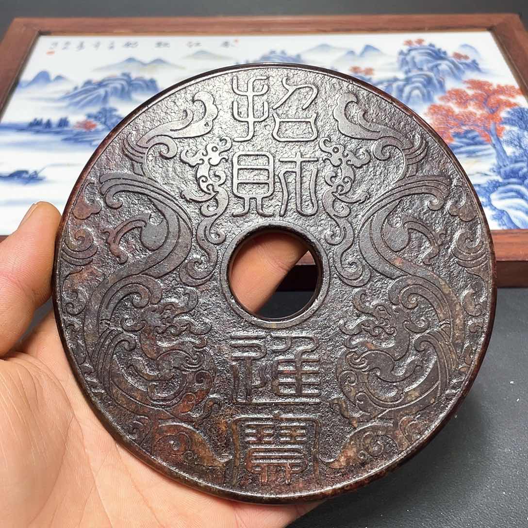 官方链接放心下单