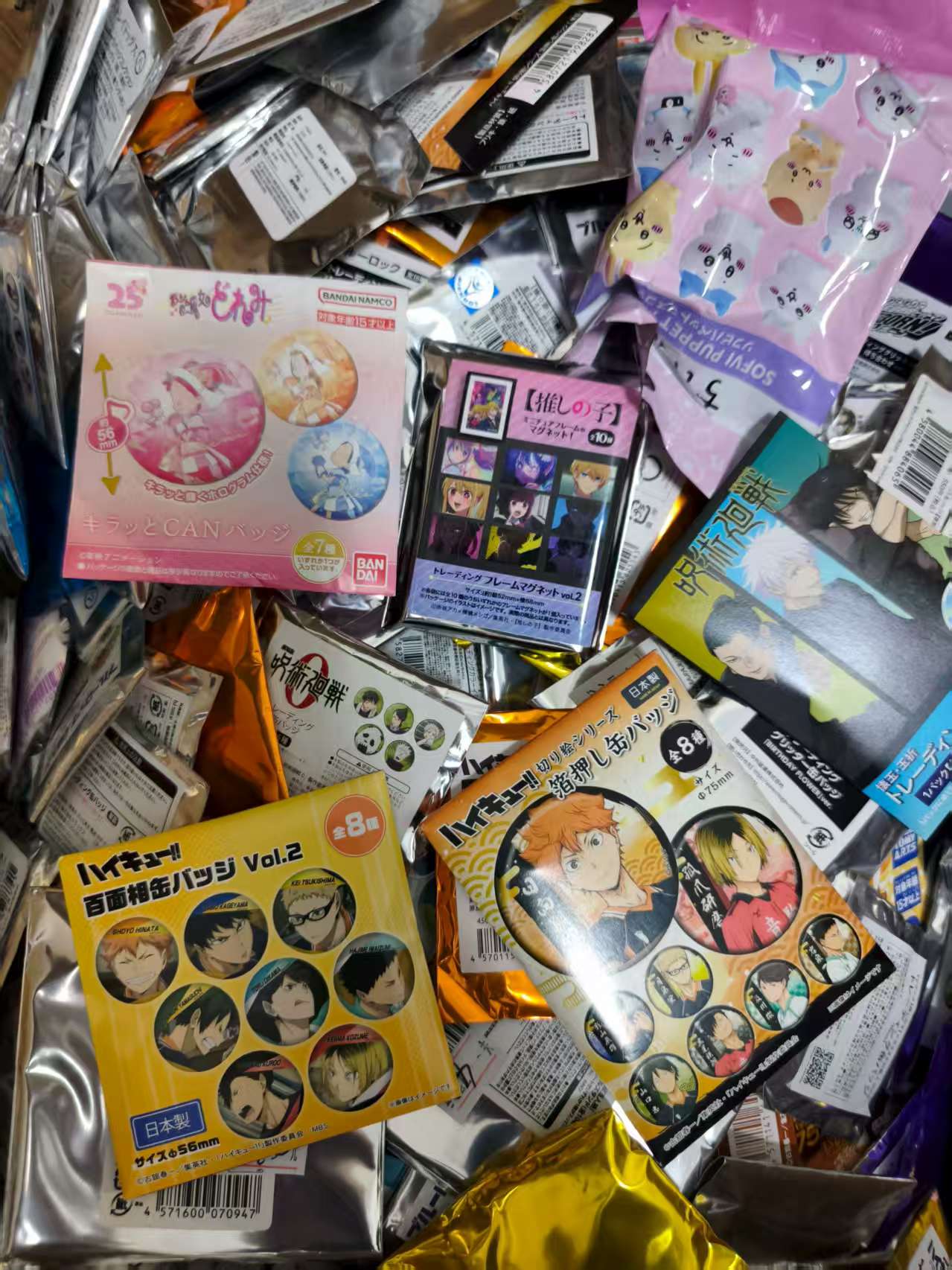 正版日谷（中古产品默认有瑕）