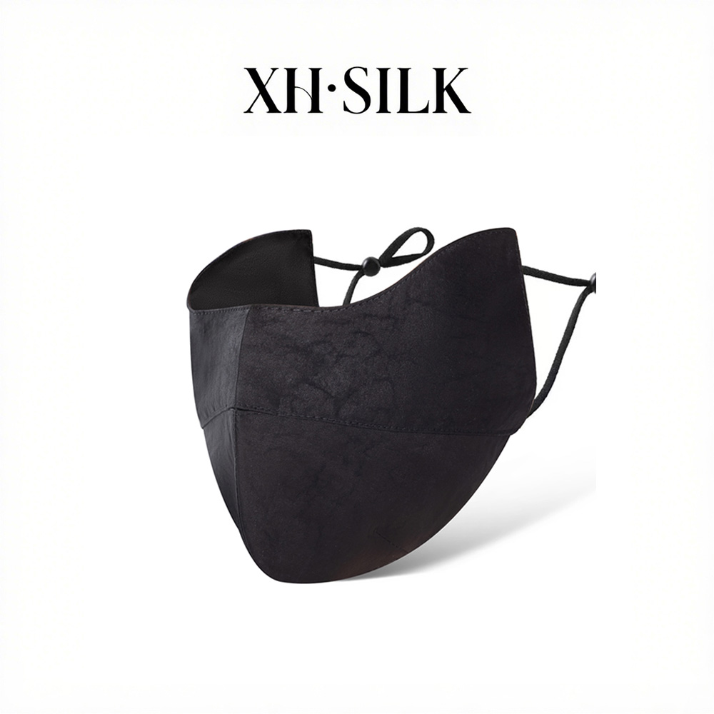 西湖丝韵【香云纱口罩-三色可选】面纱女夏遮脸气质面罩防晒轻奢