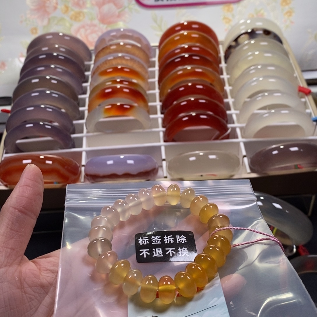 必***瘦玛瑙/玉髓未镶嵌手串沙