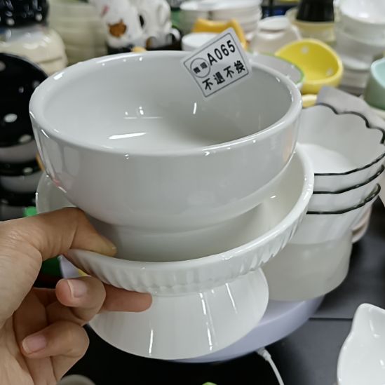 嗳***祢跑单拉黑！No退No换！瑕疵宠物碗-065