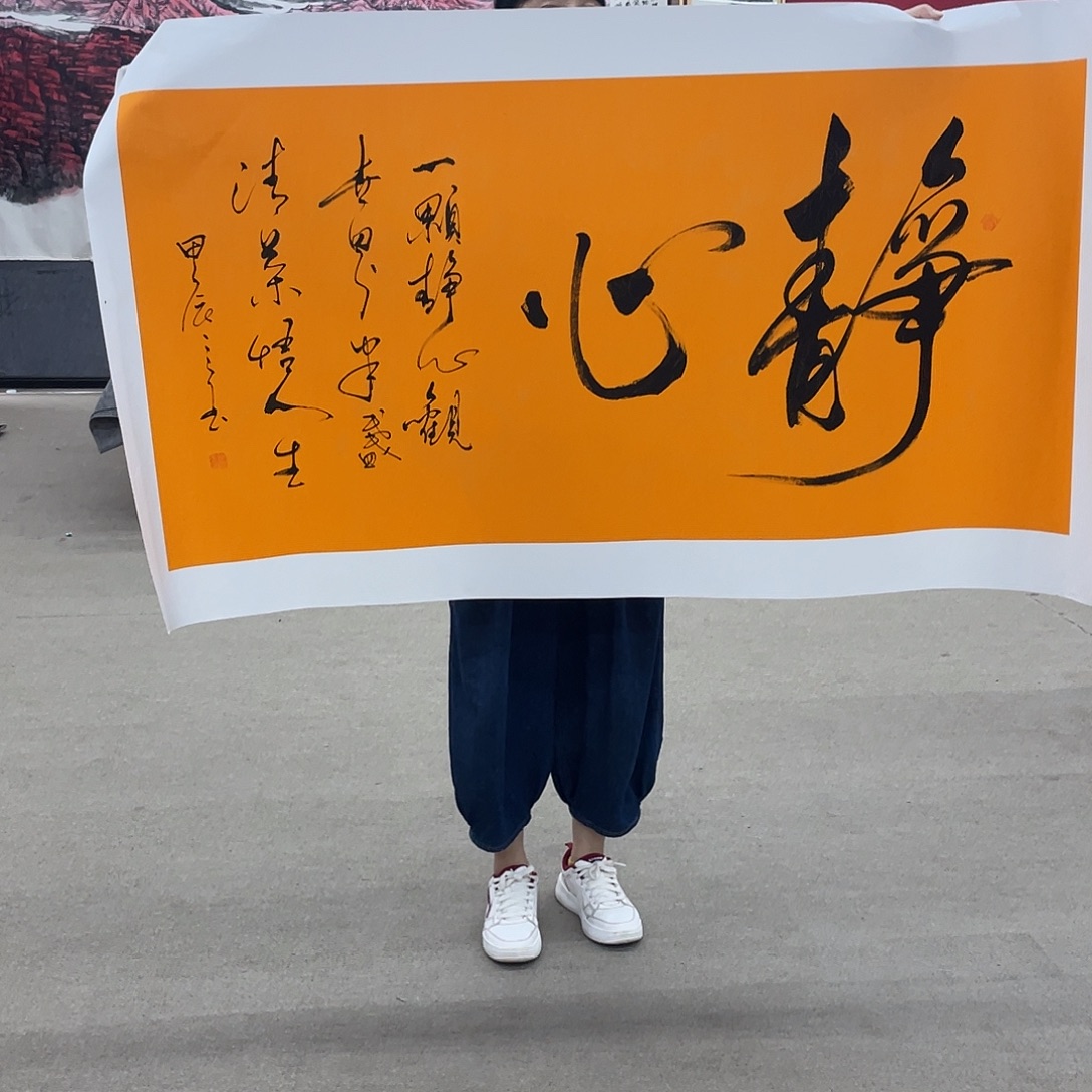国画可口可乐可口可乐来自啪啪……在