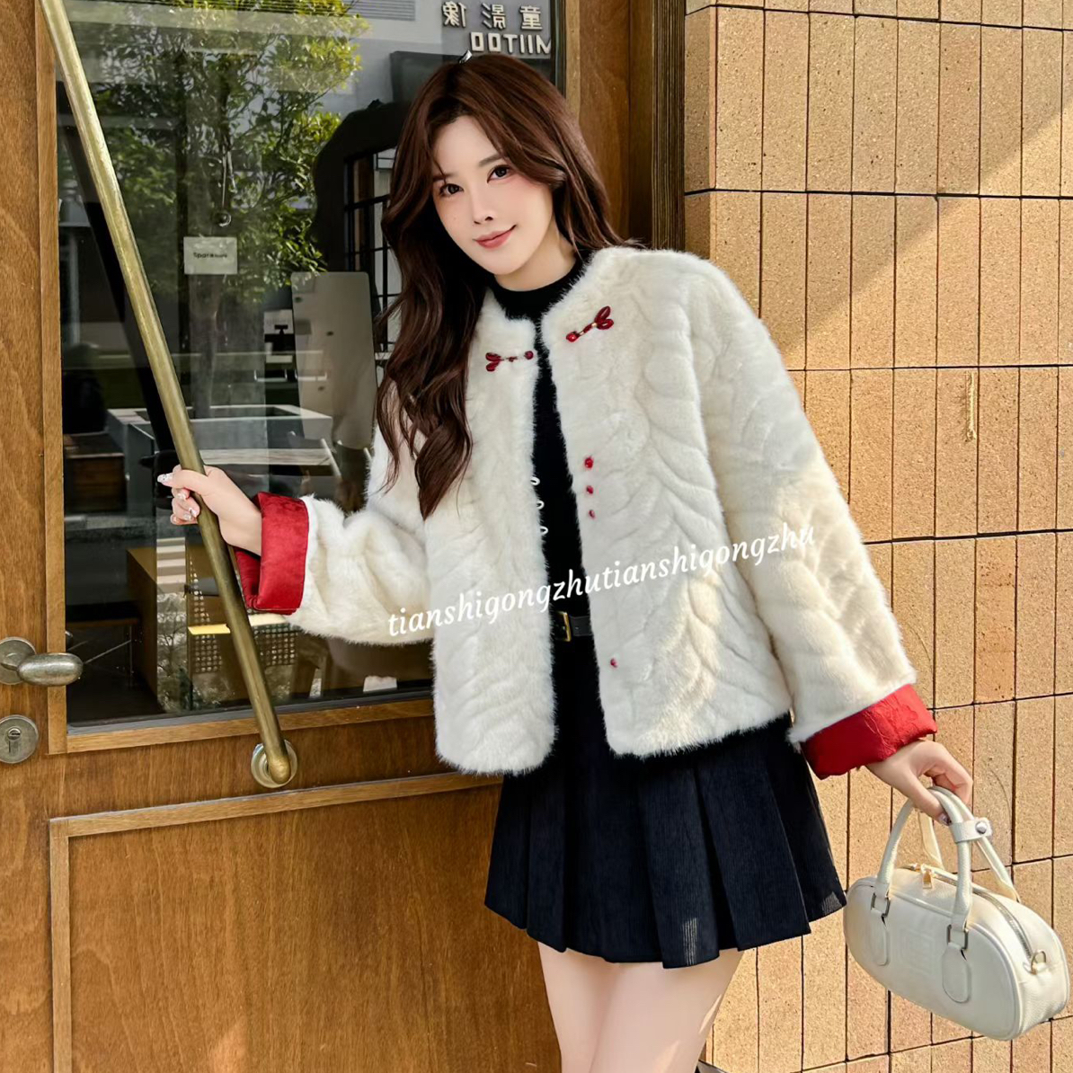 新款皮毛一体外套（可调不退）