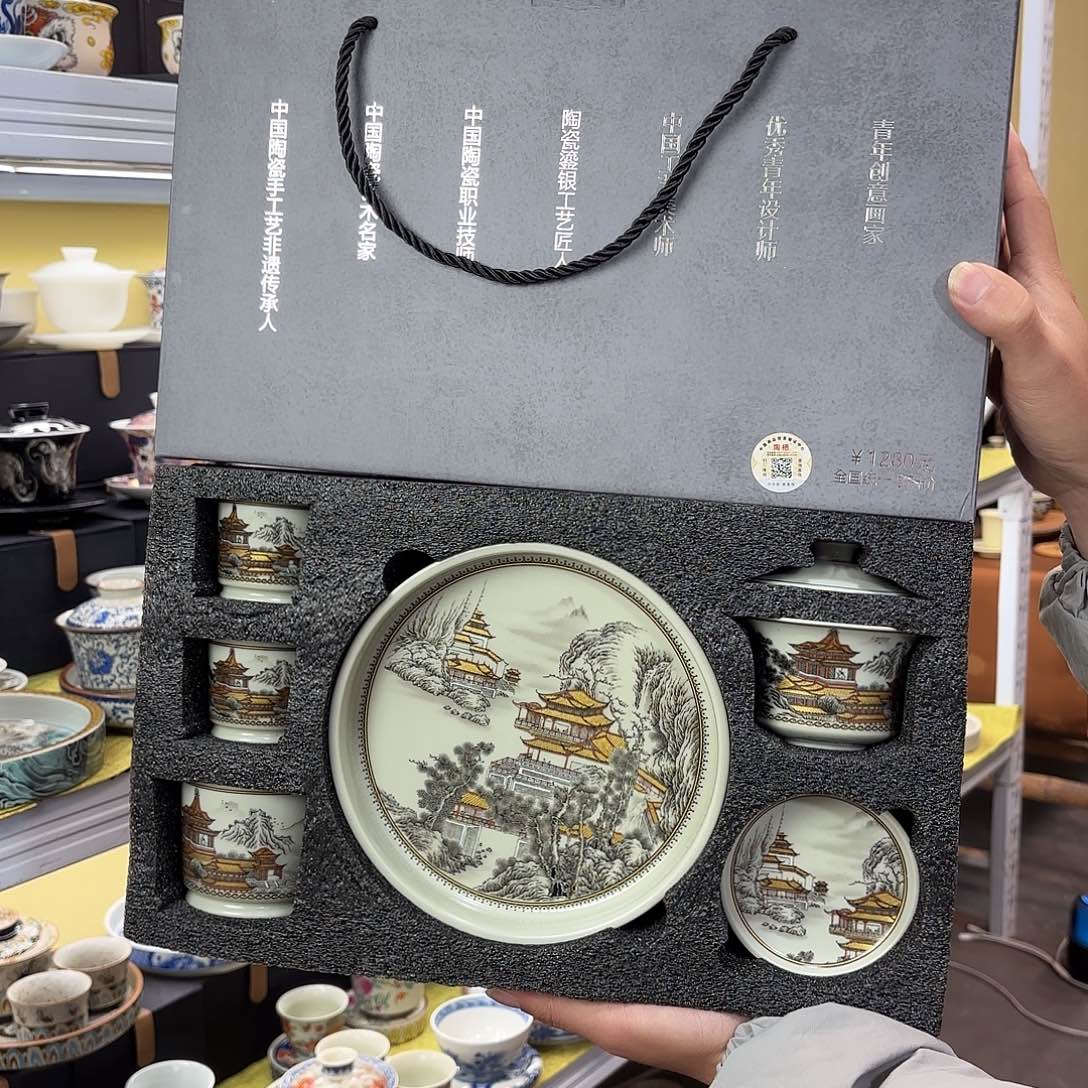 健健康康平平安安