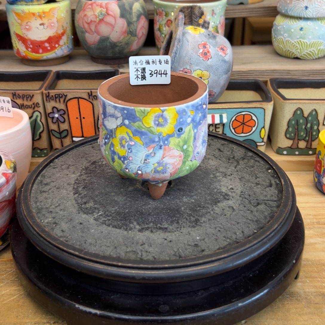 3944福利美盆来咯