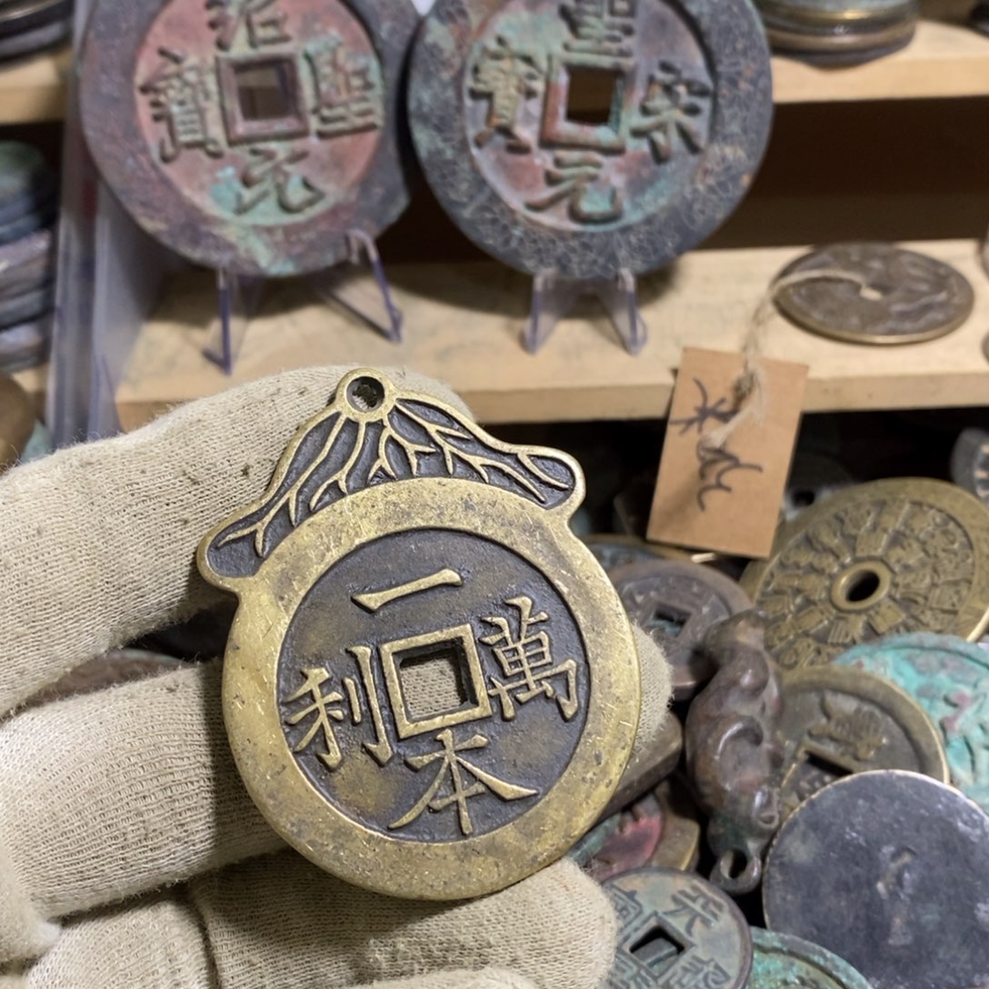 铜现代工艺品学习币