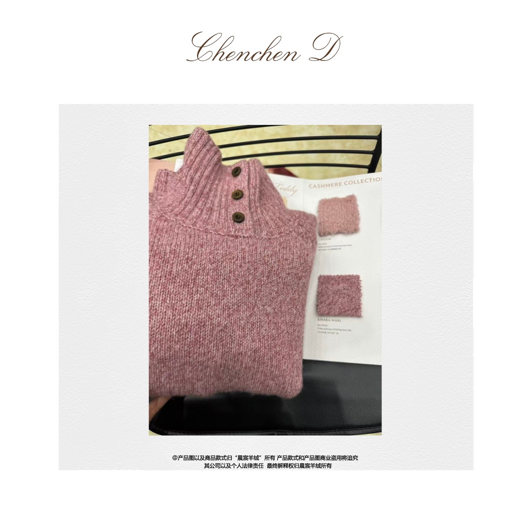 顶奢材质~康宝莱丝绒三股加厚 多种穿搭 高龄打底