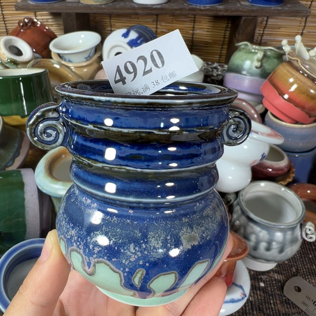 陶瓷年初八发货……