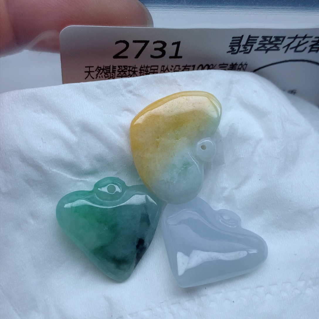 翡翠颈饰未镶嵌手串