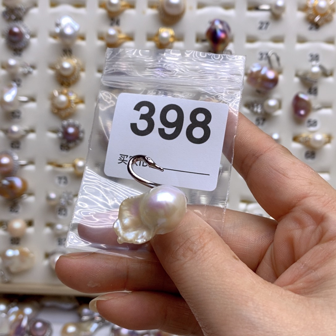 淡水珍珠颈饰未镶嵌398