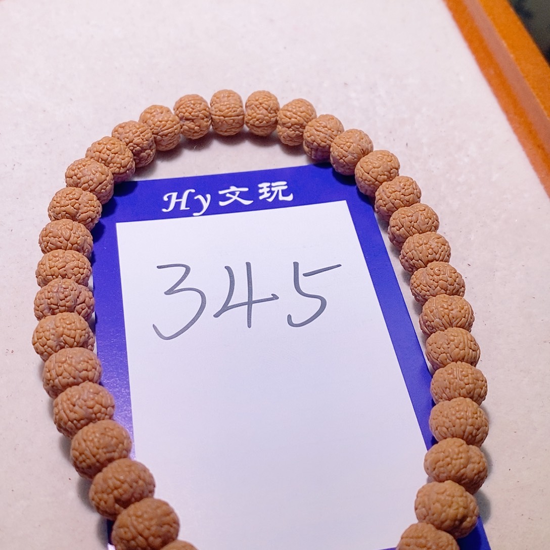 壹***叁金刚菩提手串345毒药龙鳞四瓣9+