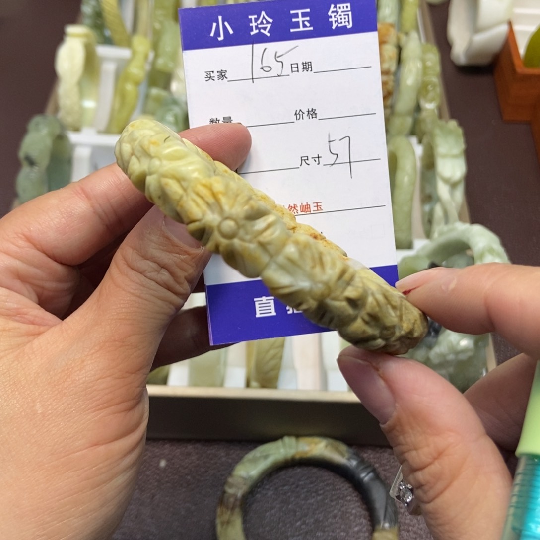 蛇纹石玉手镯未镶嵌