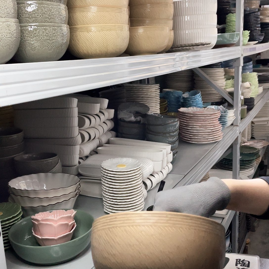 碗244              4个