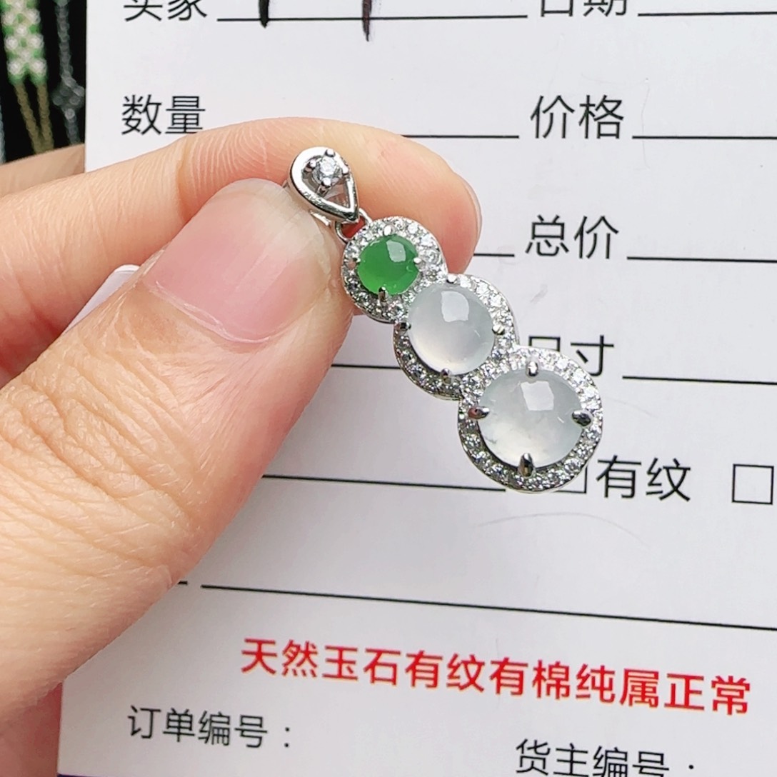 银S925镶嵌手链翡翠