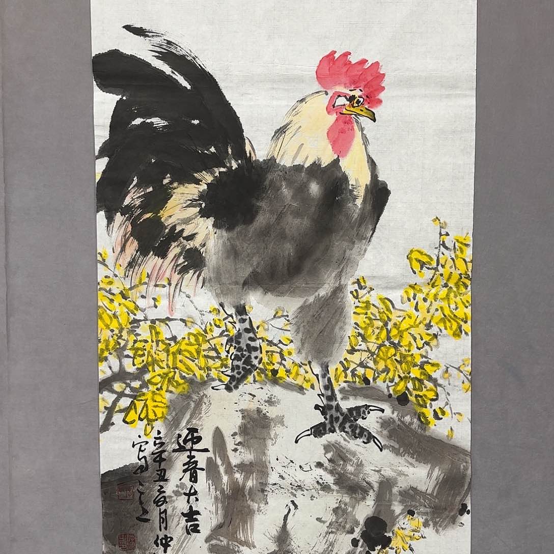国画国画纯手绘作品请放心去藏