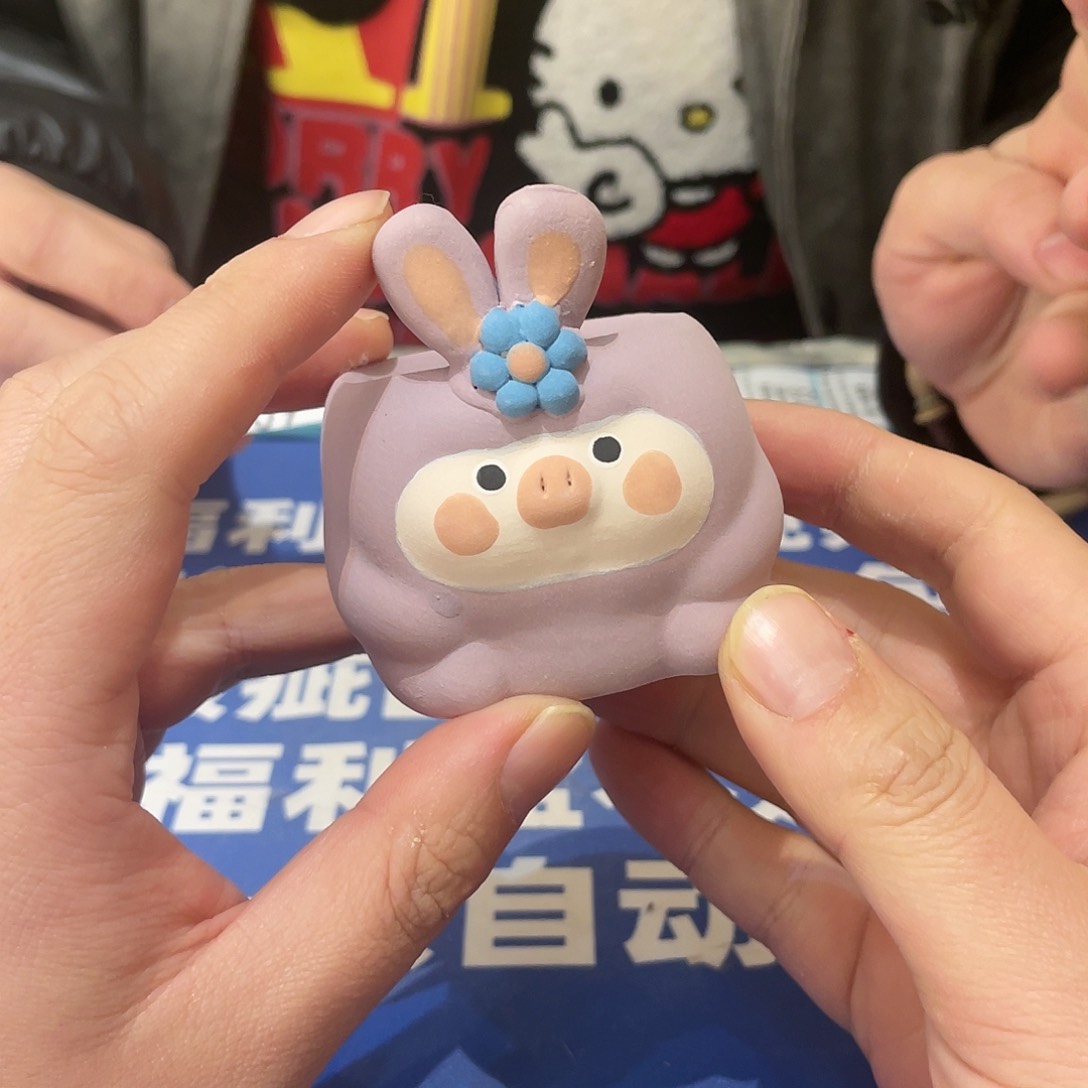 红陶微瑕疵专场不退不换09