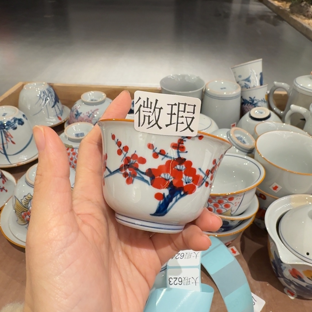 釉下手绘茶具微瑕