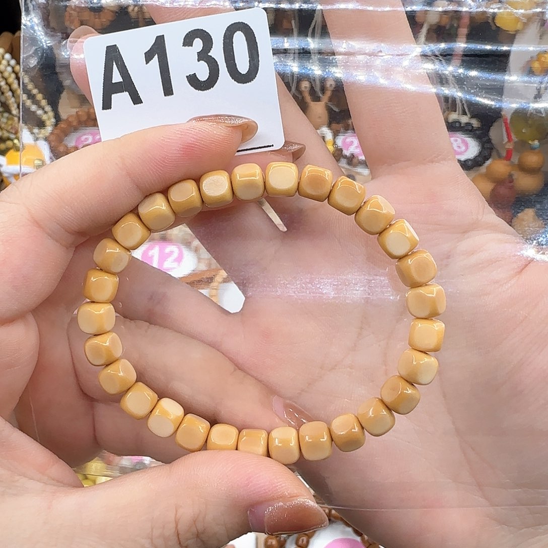 *****菩提根/象牙果吊坠