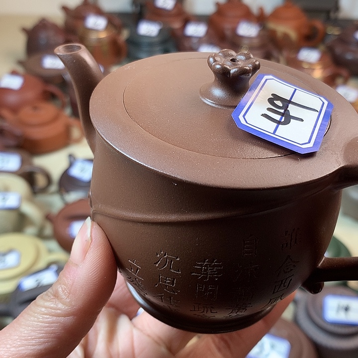 紫砂茶壶纪****紫砂微瑕微瑕……