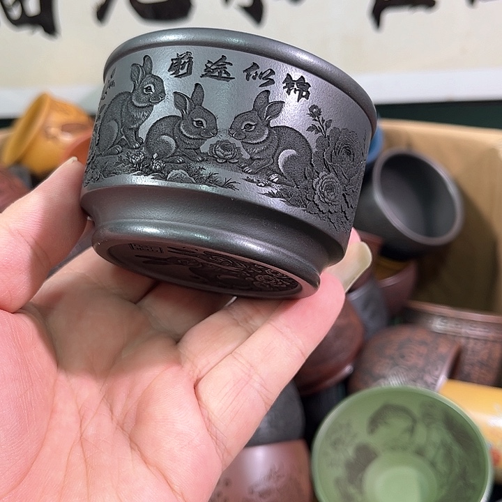 茶杯紫砂全手工紫砂主人杯 