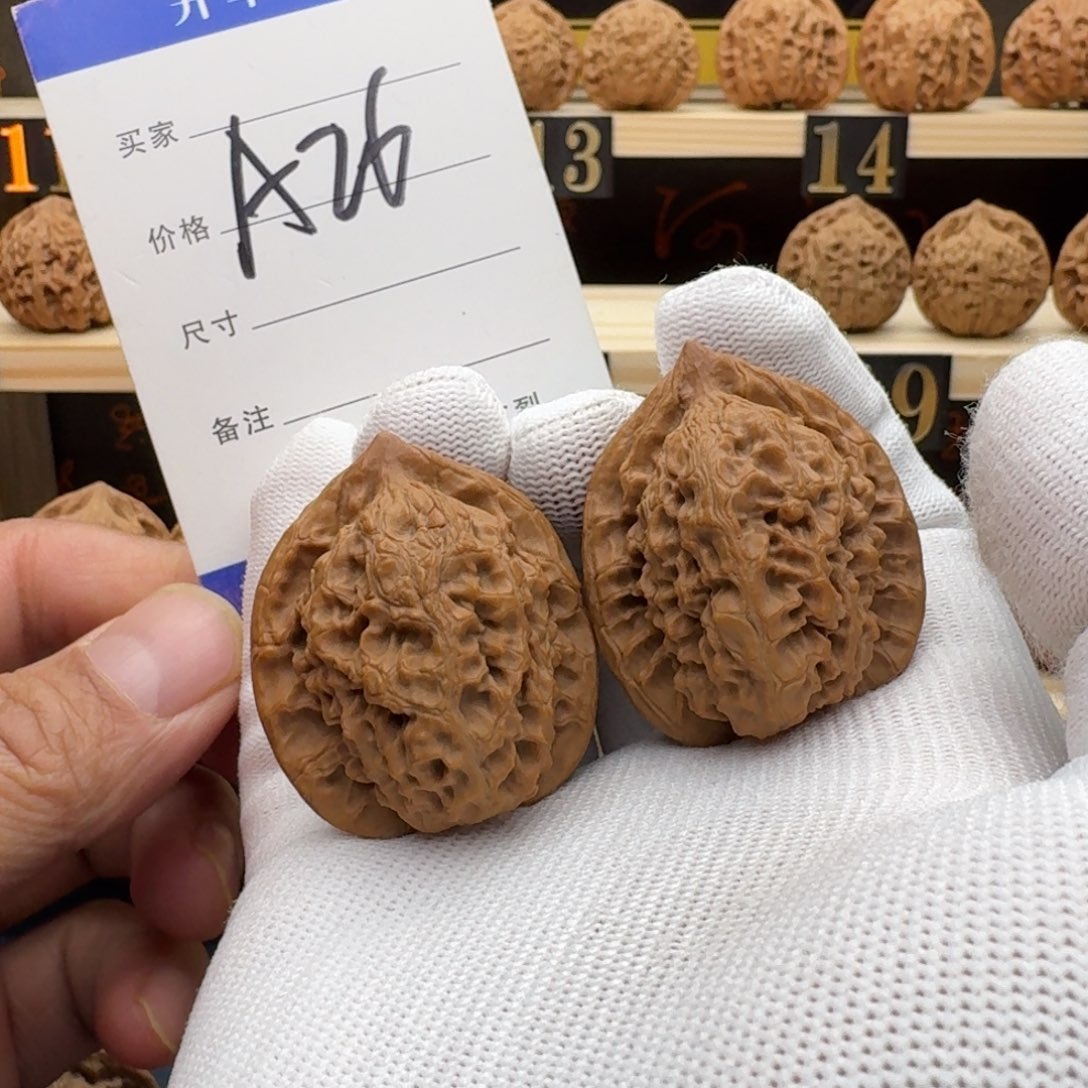 手串/手链核桃文玩核桃金蟾卧岗