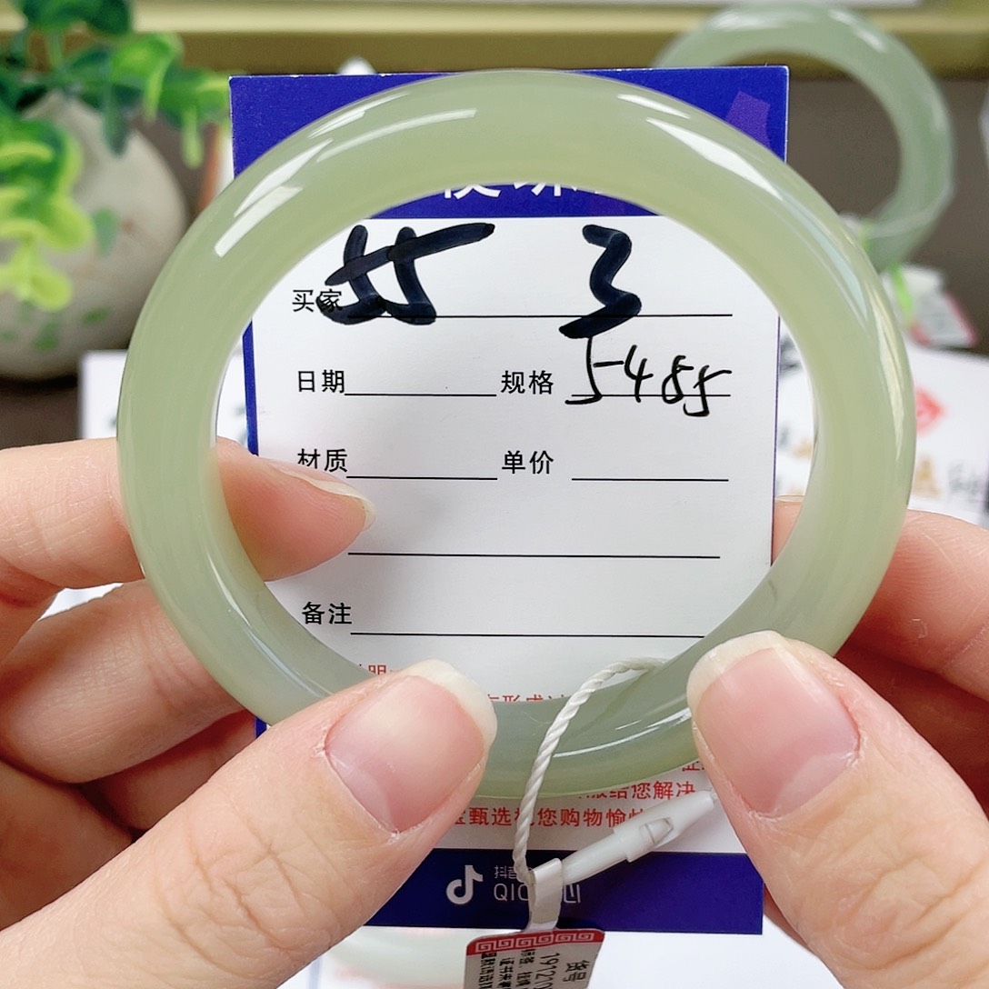 【闪购商品】和田玉手镯未镶嵌