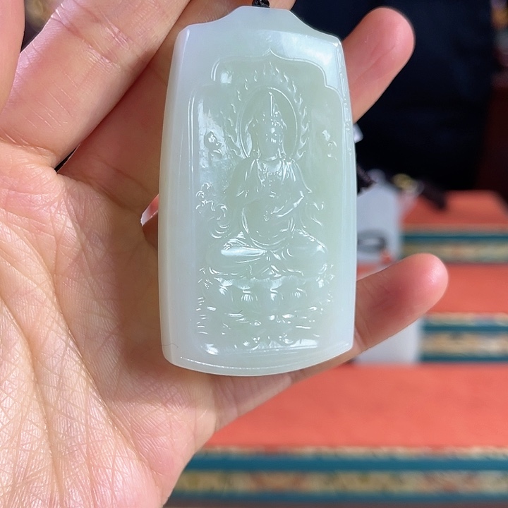 和田玉吊坠未镶嵌