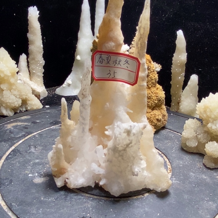 春***。玛瑙/玉髓合金挂件